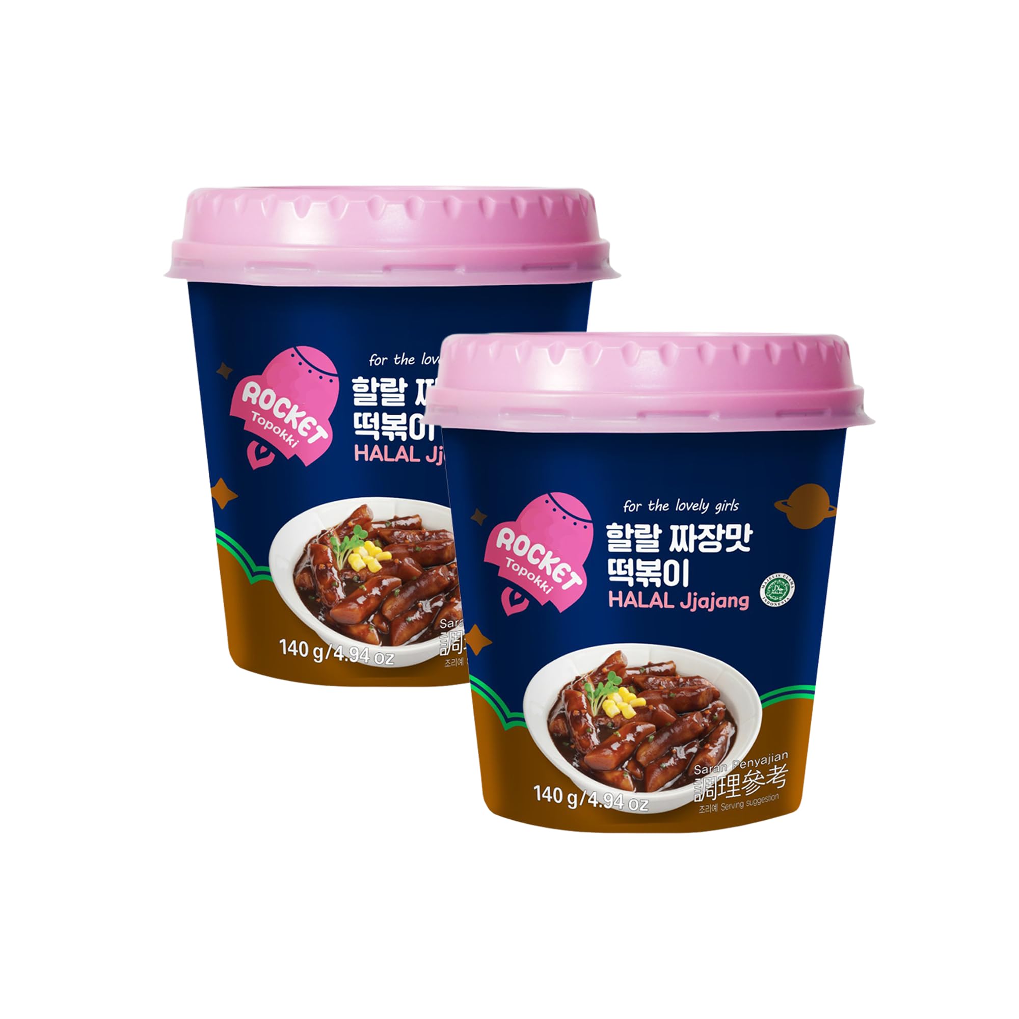 YIJIA | Pack 2x120g Rocket Tteokbokki Coreano instantáneo - Pastel de arroz pollo picante sabor Original — view 2