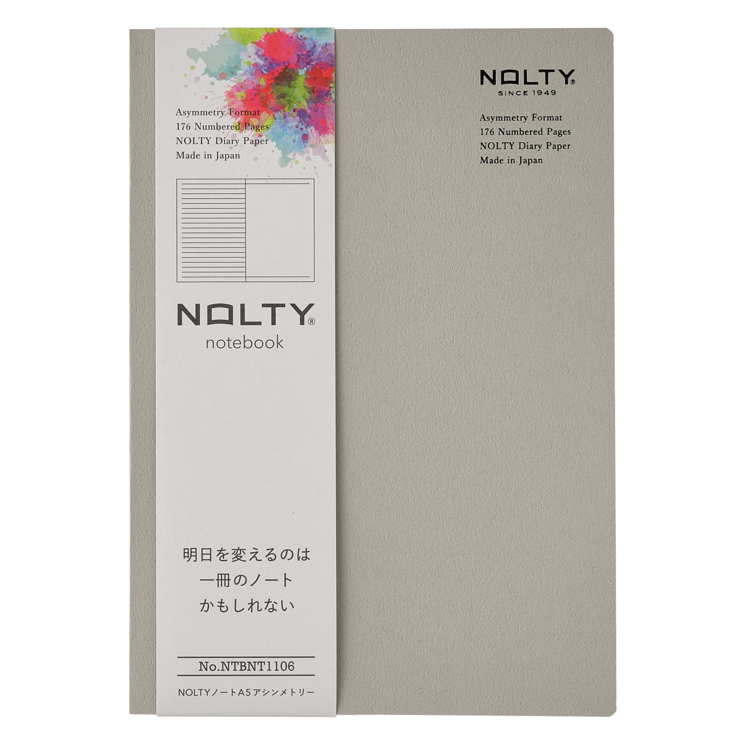 NOLTY Notebook, A5 Lined + Dot Grid, 176 Pages, Made in Japan, Greige, NTBNT1106