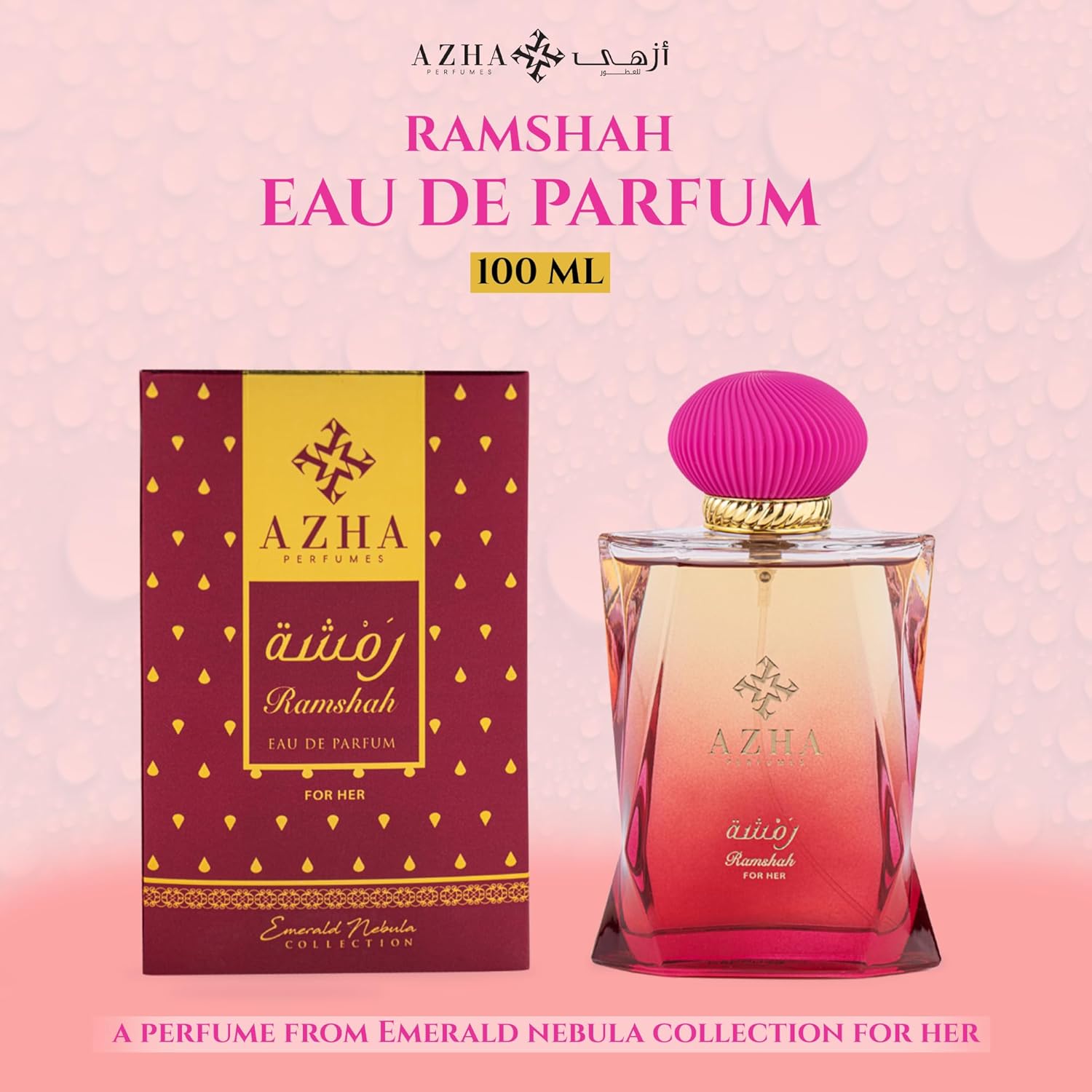 Azha Perfumes Emerald Nebula Ramshah Eau de Parfum for Women, 3.4 Fl Oz / 100 mL, Long Lasting Arabian Perfume Spray, Floral Vanilla Fragrance with Orange Blossom, Rose, Vanilla, Luxury Scent