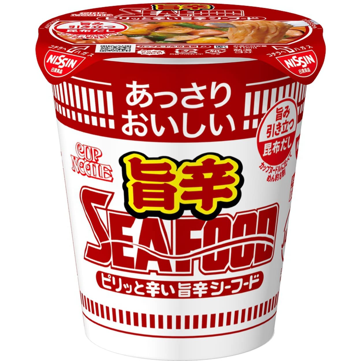 Amazon.co.jp: 日清食品 あっさりおいしいカップヌードル 旨辛