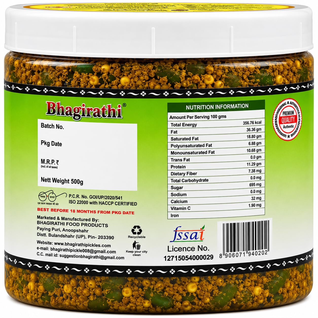 Bhagirathi Green Chilli Pickle 500g Spicy & Tangy Hari Mirch Achar Homemade Taste Traditional Indian Pickle 500 Gram Jar 1