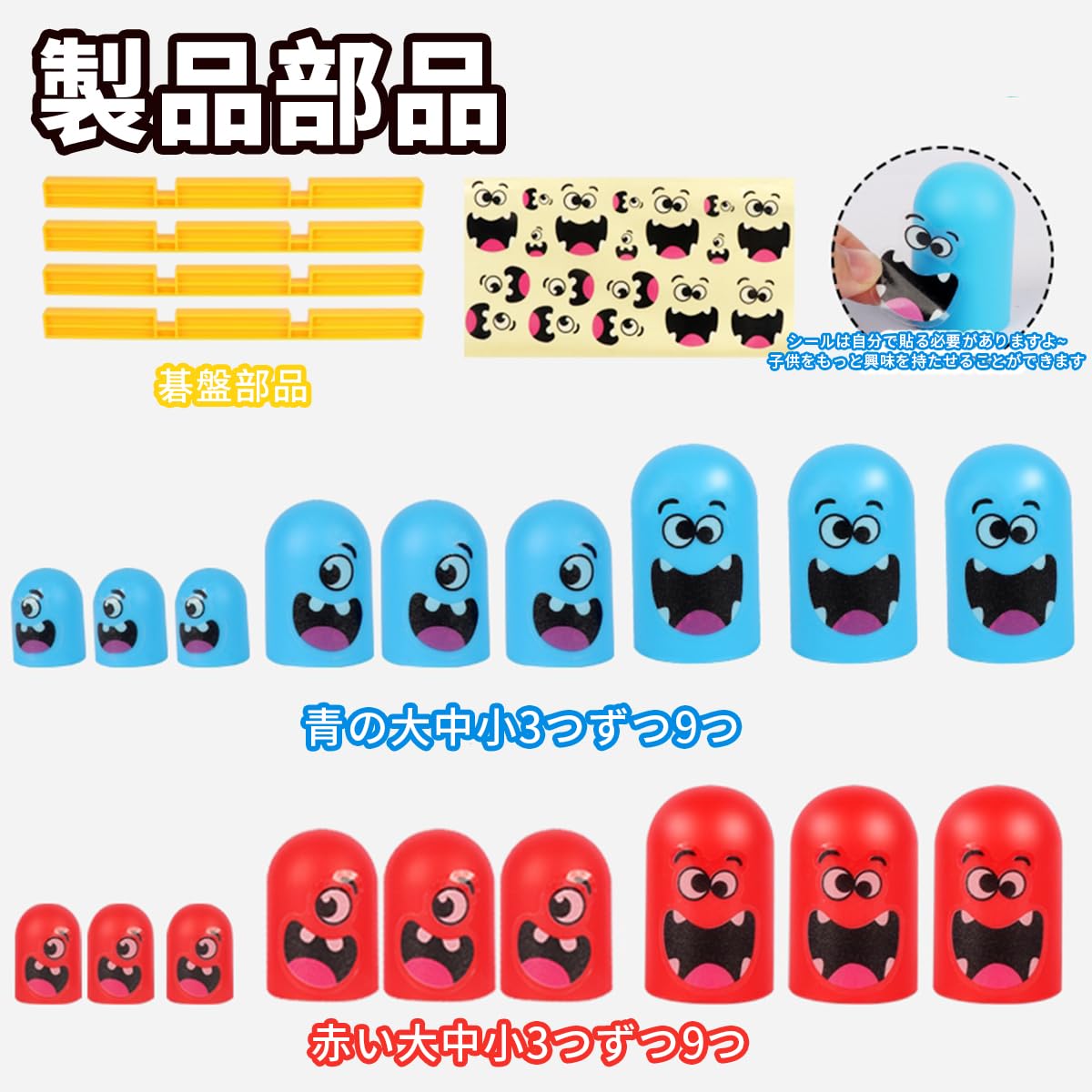 Amazon | 知育玩具 ボードゲーム 子供向け ボードゲーム tic tacs
