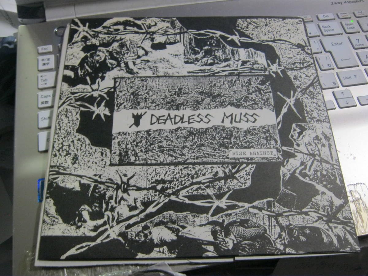 DEADLESS MUSS　 RISE AGAINST 1984　ソノシート DEADLESS MUSS RISE AGAINST 1984ソノシート