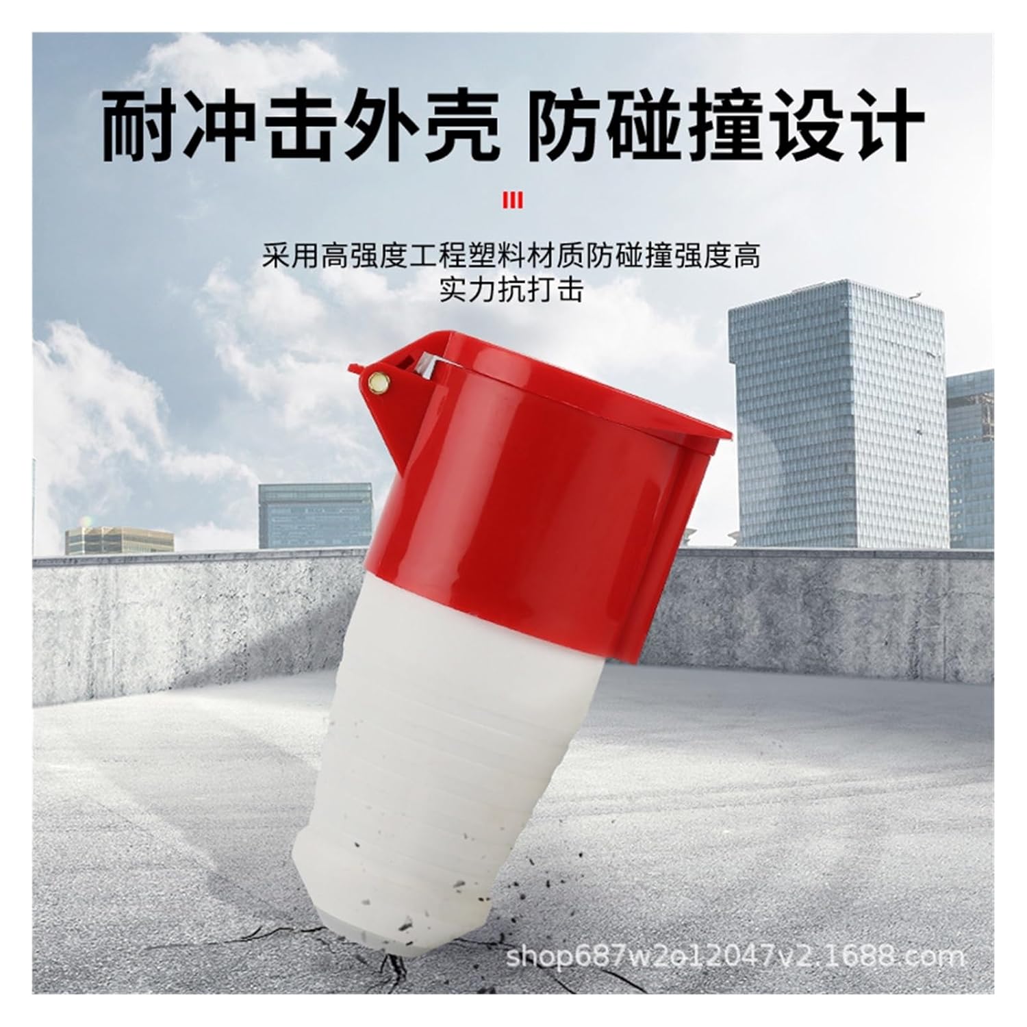 ZQ-224 Industrial Connector 4 Holes 32A Waterproof Coupler IP44 Industrial Aviation Socket(4 core 32A Hollow)