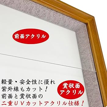 昭和の勲章 5つセット。【ケースは有りません、かなり程度は良いと