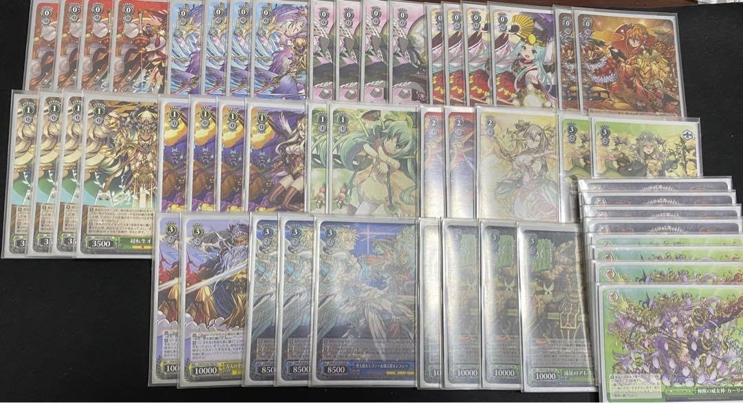 ヴァイスシュヴァルツ　パズドラ　デッキ　8宝 ヴァイスシュヴァルツ パズル&ドラゴンズ 8宝デッキ ヴァイス