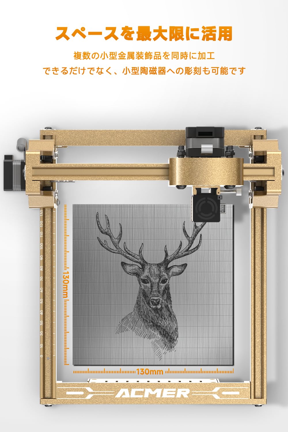 Amazon | ACMER S1 レーザー彫刻機 2500mW/3500mW/6000mW 入門 初心者