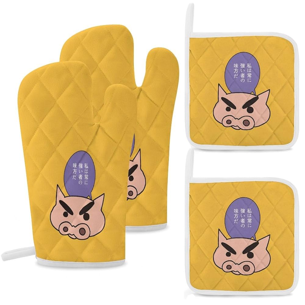 Amazon｜クレヨンしんちゃん ぶりぶりざえもん 鍋つかみ ミトン