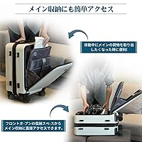 お買い得❗キルトタイプ スーツケース Sサイズ　ホワイト❗ Amazon | [Seelove] スーツケース 機内持ち込み フロント