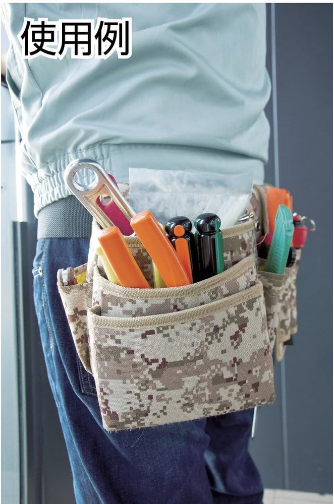 TRUSCO TCM-W24 Digital Desert Camouflage Waist Bag, 2-Tier Pliers and Screwdriver Insert Included
