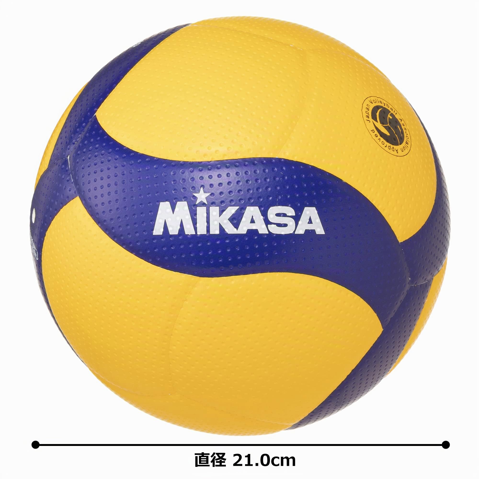 Mikasa Mikasa - basketballs Unisex Adulto