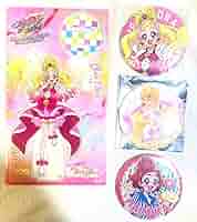プリキュア コレクションカード　春野はるか　キュアフローラ　ホロ　ノーマル キュアフローラ 春野はるか キュアラブリー データカードダス