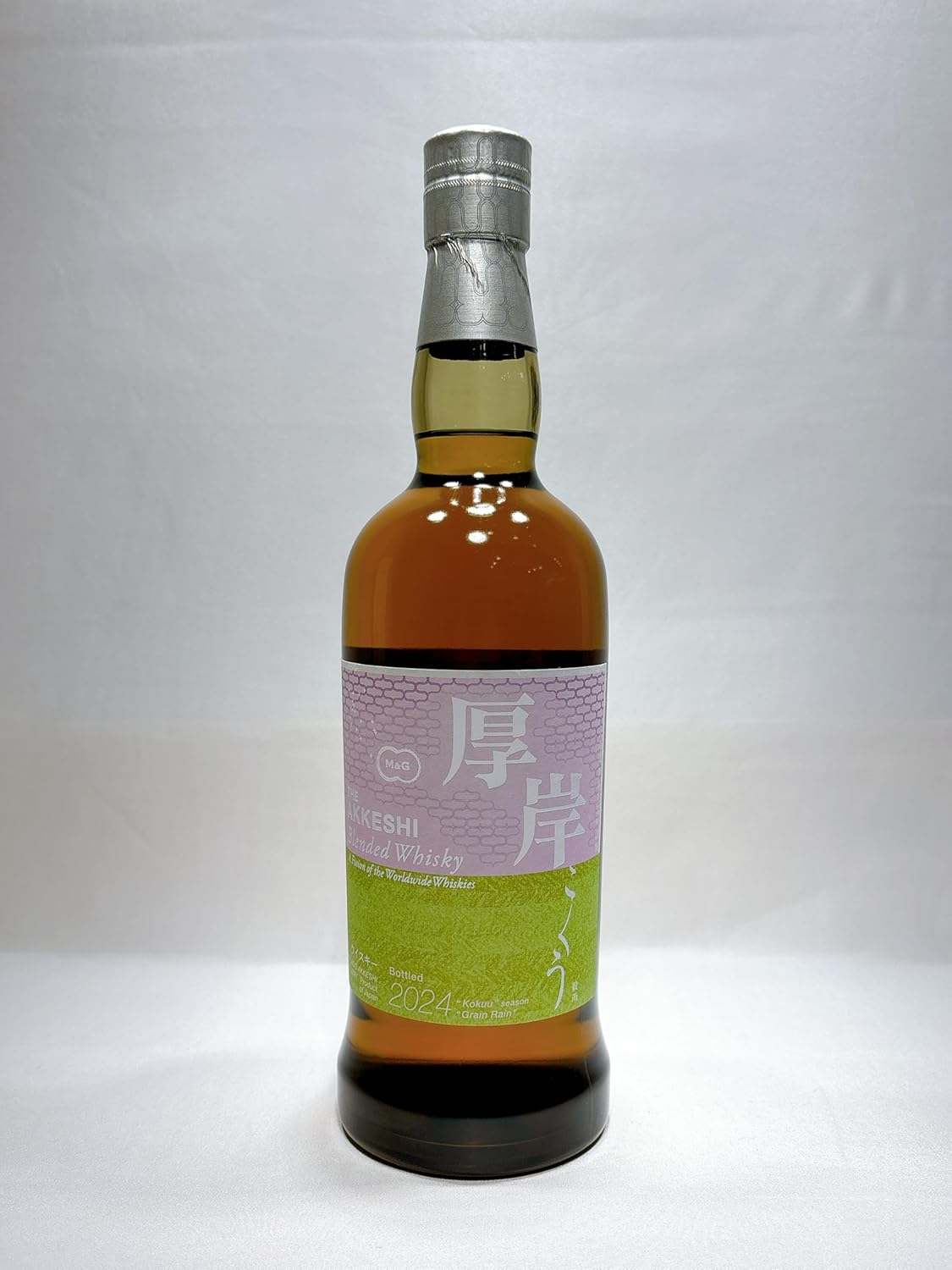 厚岸ウイスキー 穀雨2024 最 安 価格