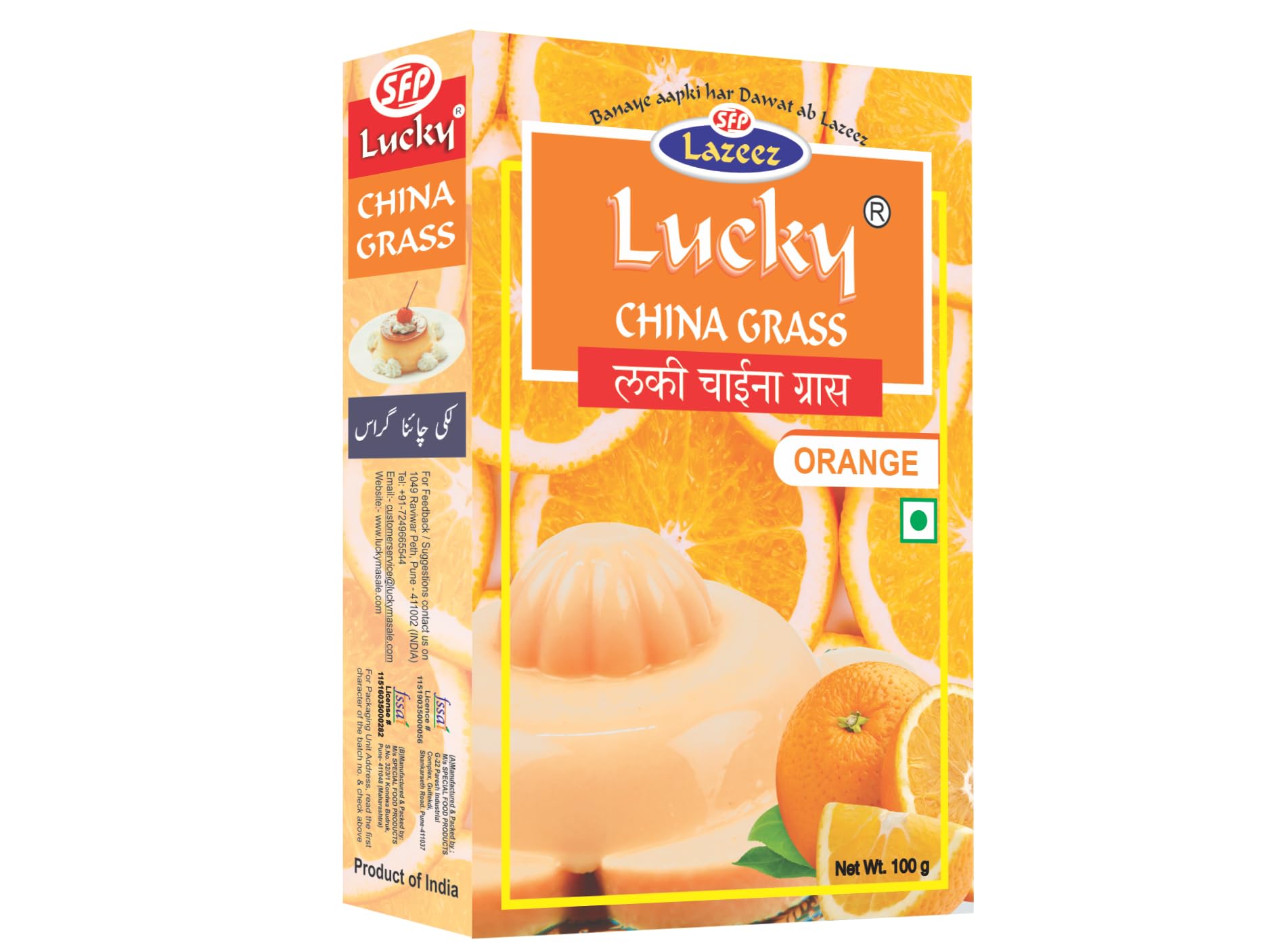 Lucky China Grass (Orange Flavour) | Quick & Easy |Rich & Creamy | Delicious Vegetarian Dessert |sweet pudding| Perfect for Parties & Family Desserts|100g.x3 [Pack of 3] | 300g