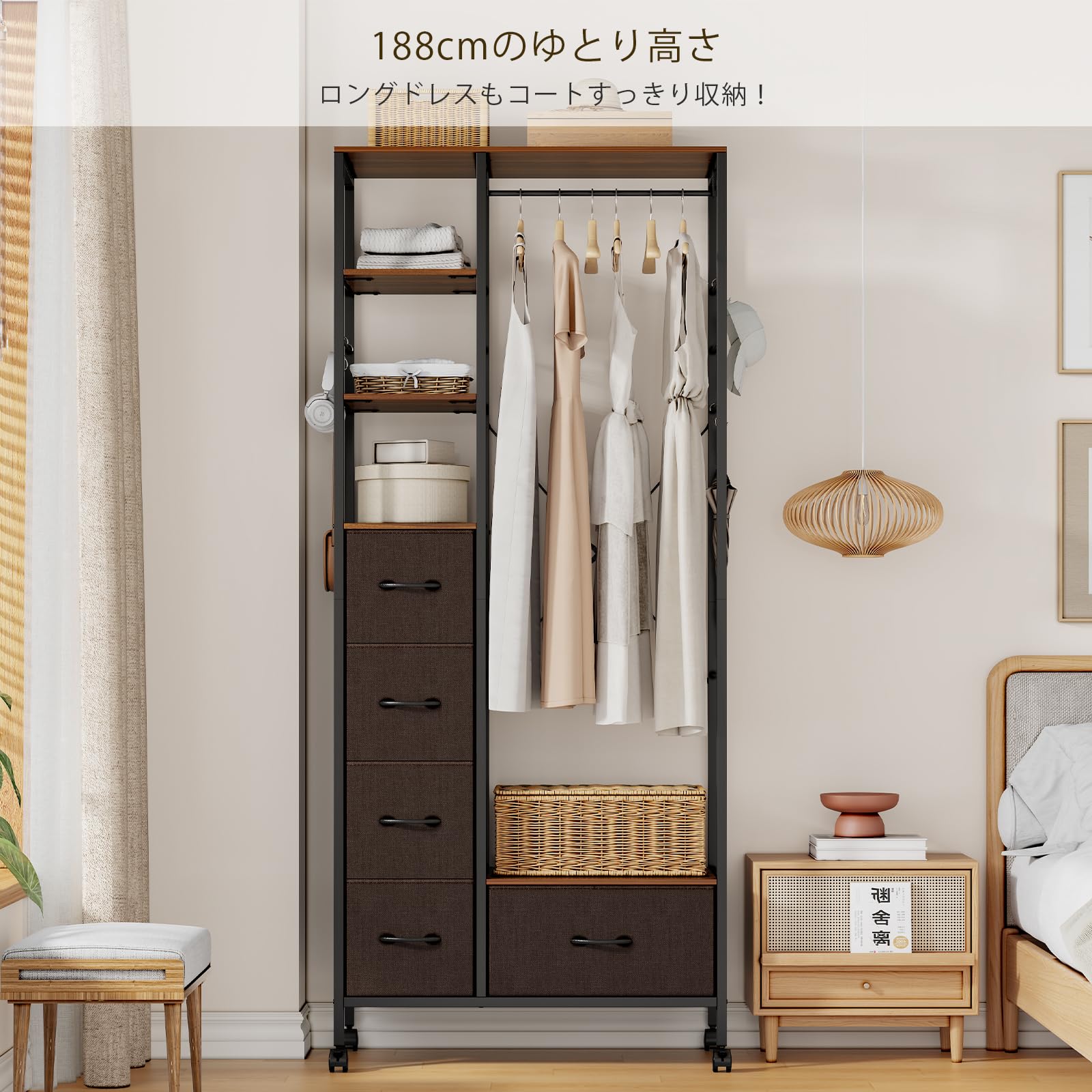 Amazon｜LunarLight ハンガーラック ワードローブ 引き出し付き 大容量  