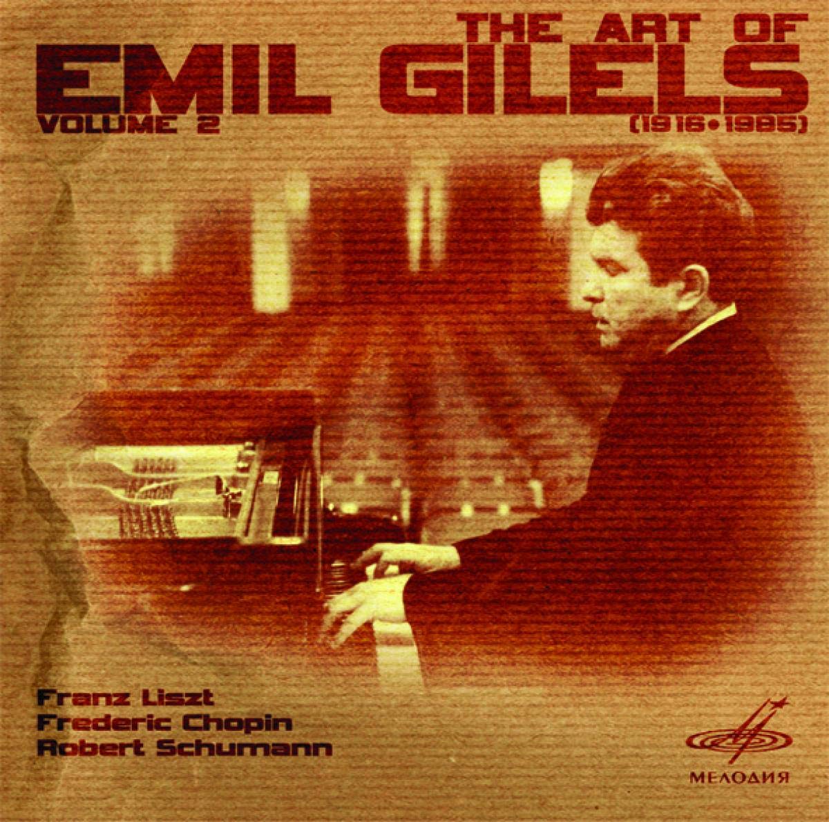 The Art of Emil Gilels
