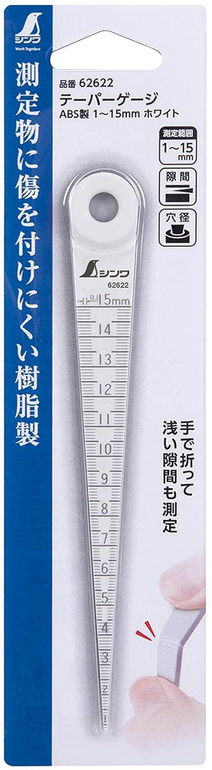 Shinwa Sokutei Shinwa Measurement Taper Gauge Gap-Hole Diameter Measuring 1~15mm Made of White ABS 62622
