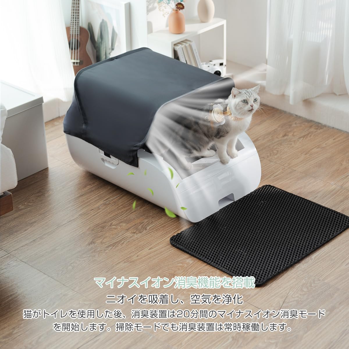 Amazon | Gulcircle トイレ 自動 猫トイレ 大型: 自動清掃 バッテリー