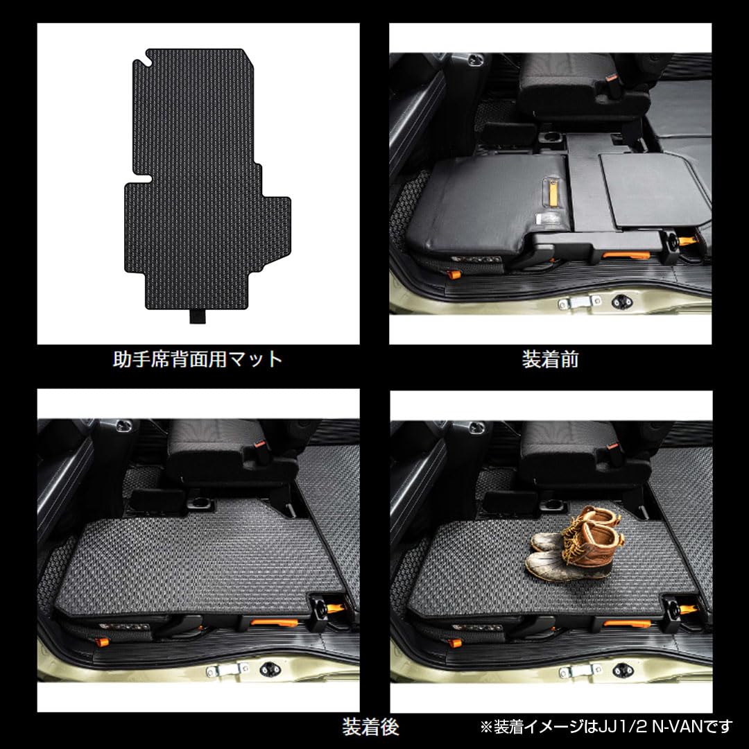 Amazon | HONDA(ホンダ) N-VAN e: 型式：JJ3 年式：R6/10～ D.A.D
