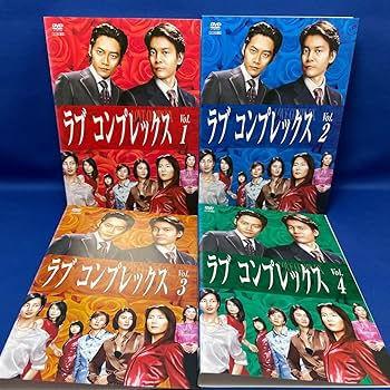 フィクサー Season1.2.3 全巻セット DVD レンタル落ち 唐沢寿明 連続ドラマW フィクサー Season1 | 宅配DVDレンタルの