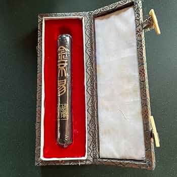 中華高級古墨金不換15gx3点 稀少骨董墨傷欠為得！ 中華高級古墨金不換15gx3点 稀少骨董墨傷有為得！