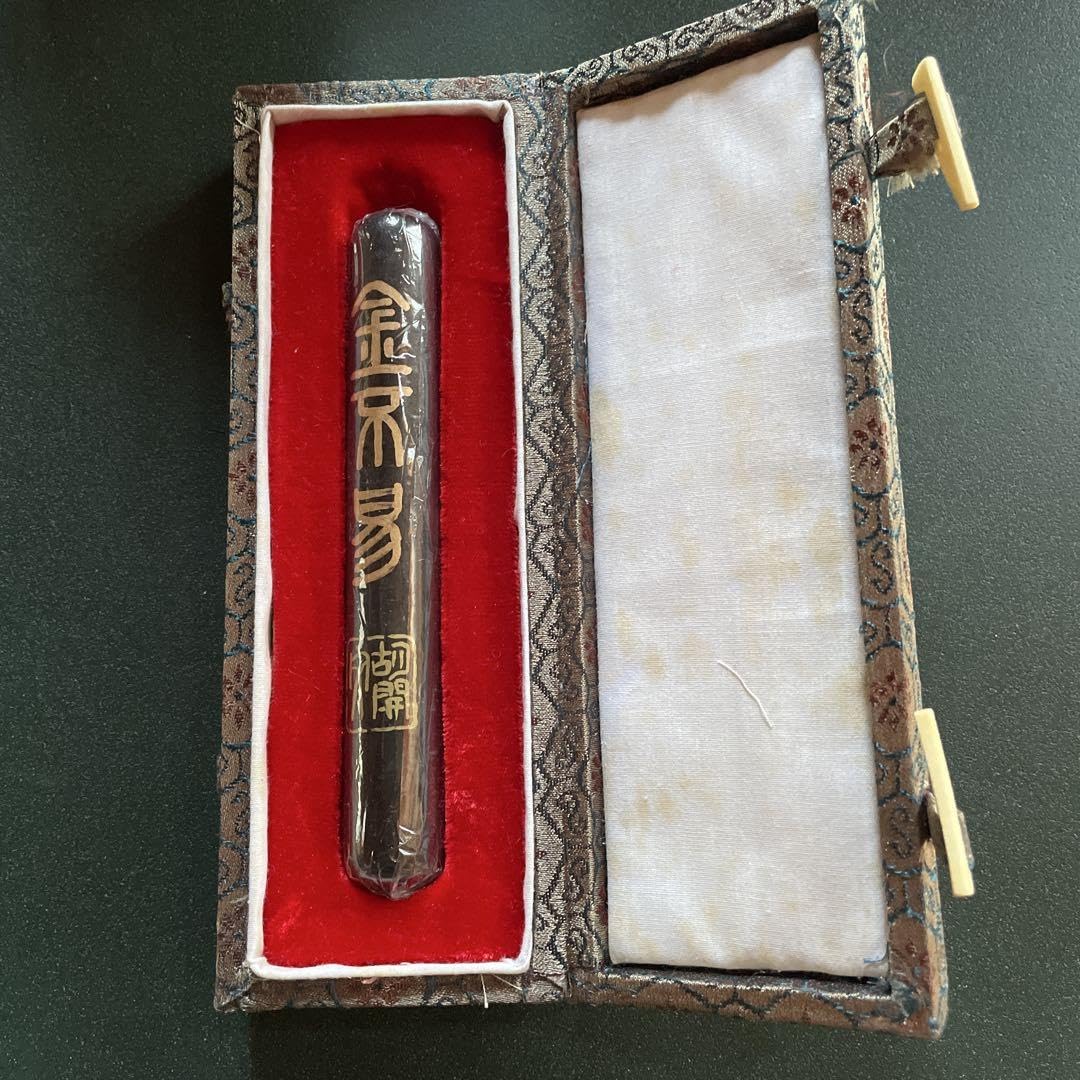 書道具　中国古墨　無限風光在険峰　浄煙　　239g Amazon.co.jp: M6212【中国墨】四種古墨芙蓉峯雲門峯望仙峯石門