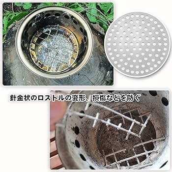 Amazon | EnHike ロストル Solo Stove ソロストーブ ライト