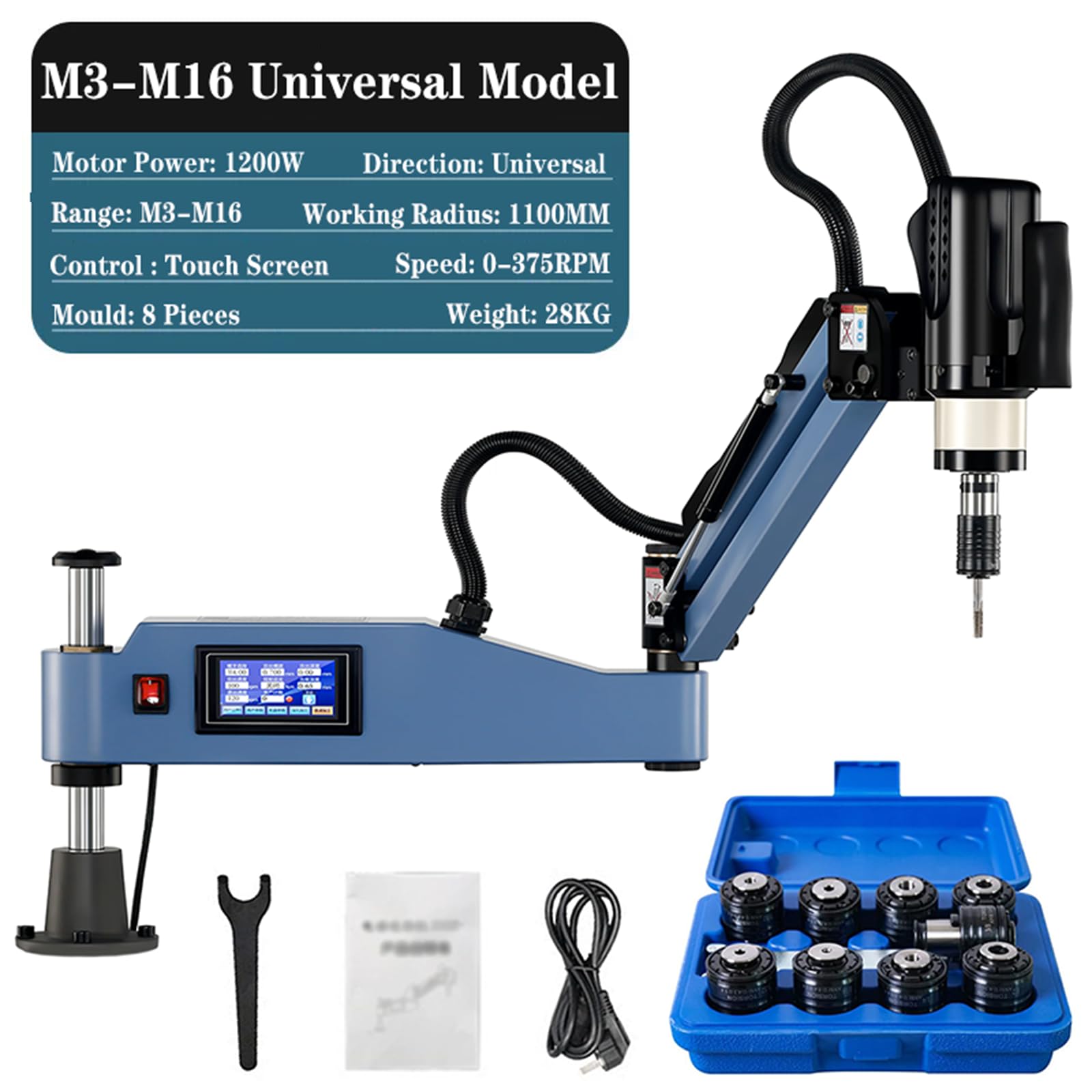 M3-M16 Maschiatrice elettrica Universale 375 Giri/min Braccio di maschiatura Elettrico 1100mm Braccio di maschiatura Flessibile Universale a 360° Incluso 8 Pezzi pinze Standard