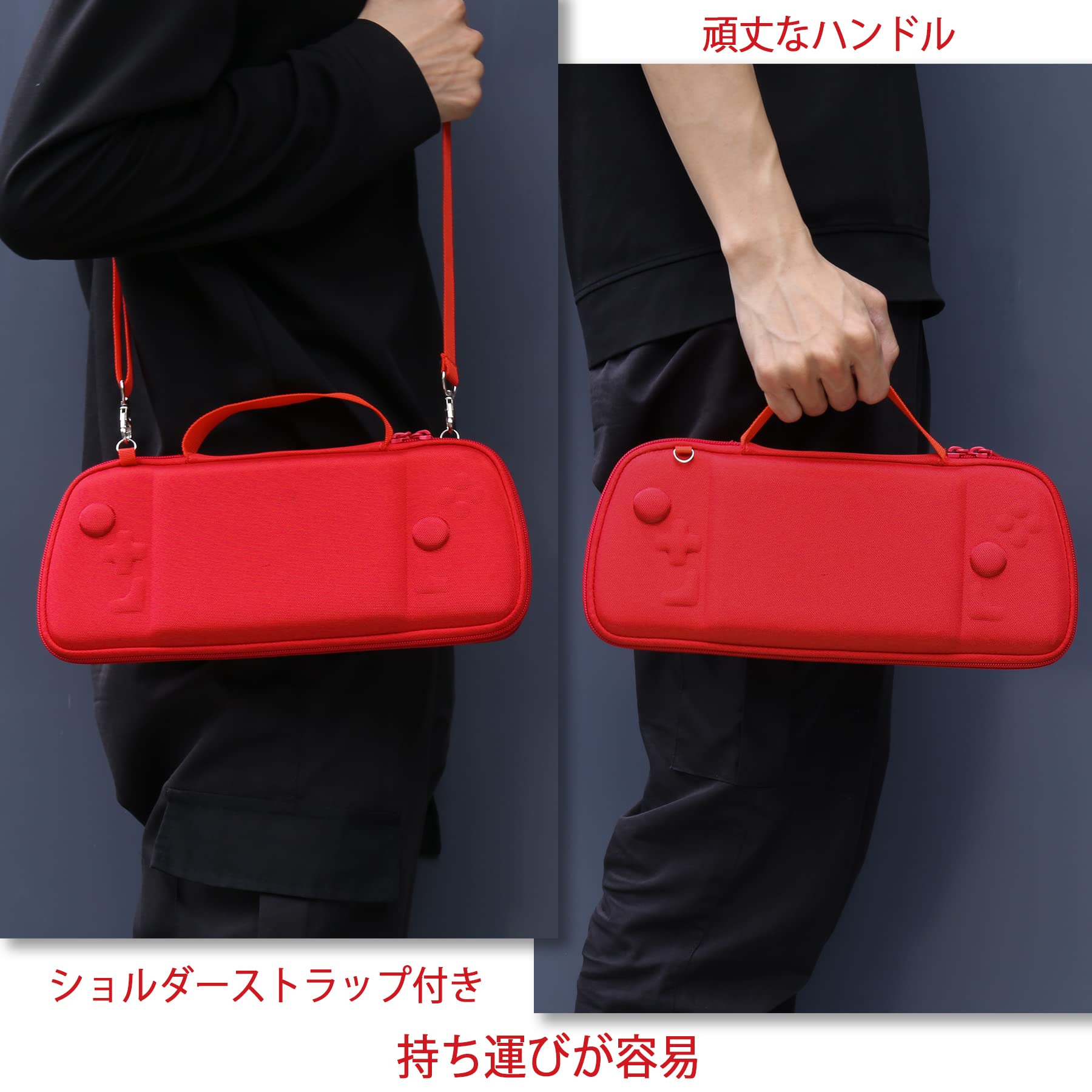 Amazon.co.jp: 【Aenllosi 専用収納ケース】対応 Hori グリップ