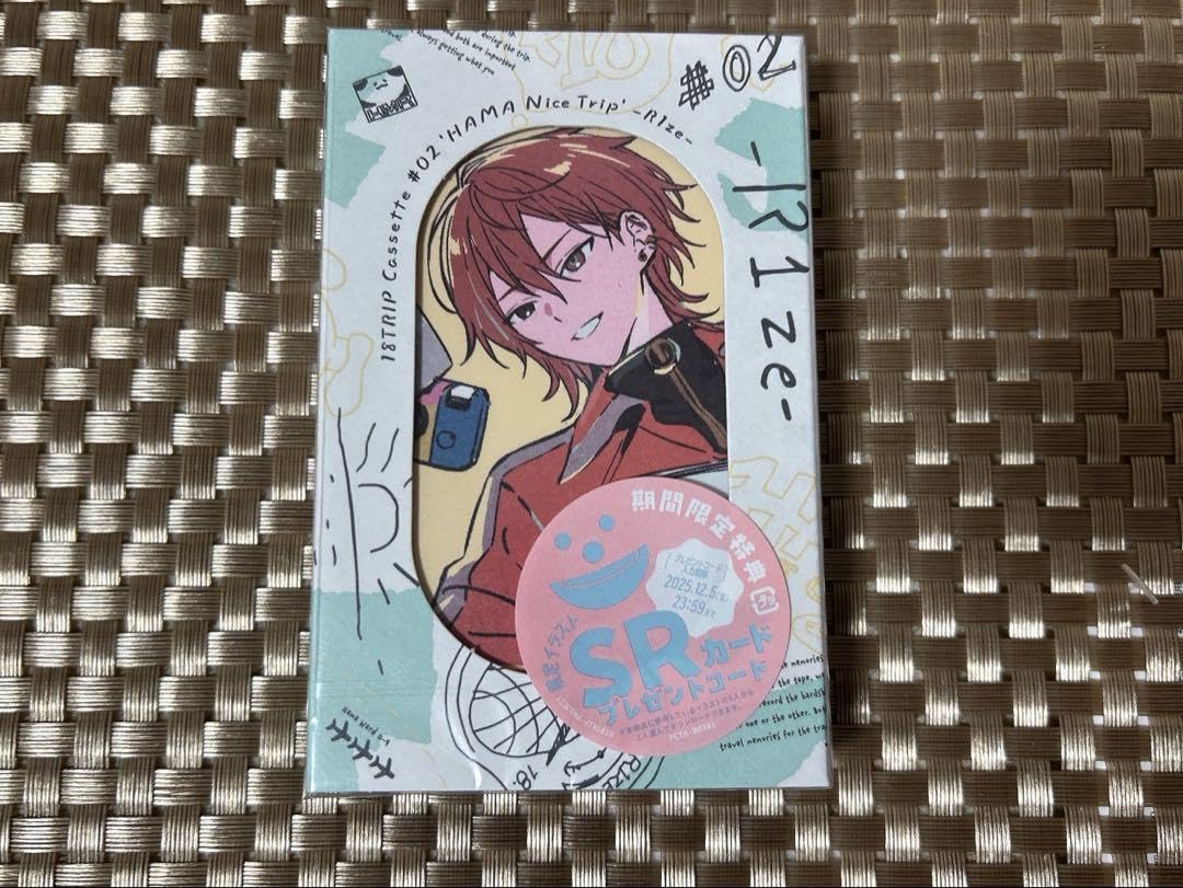 エイトリ カセットテープ 朝班 4点 Amazon.co.jp: 18TRIP 18trip エイトリ カセット R1ze 朝班