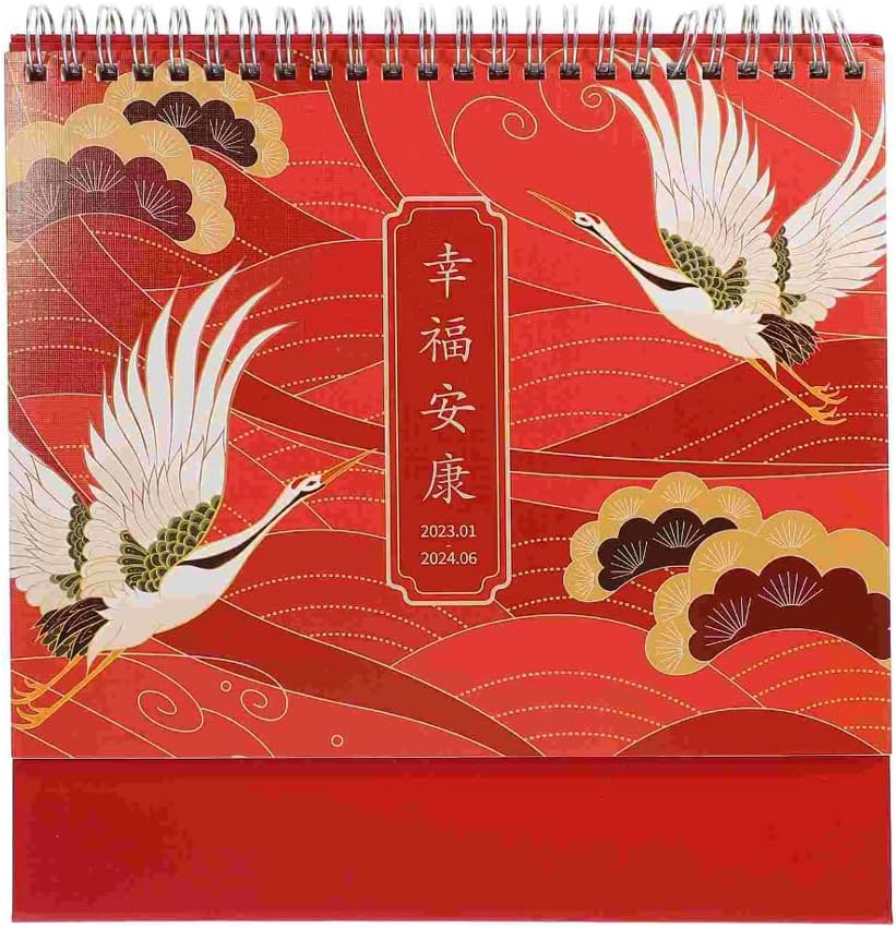 OPIU 2023 Desk Calendar 2023 Desk Calendar 2023 Chinese New