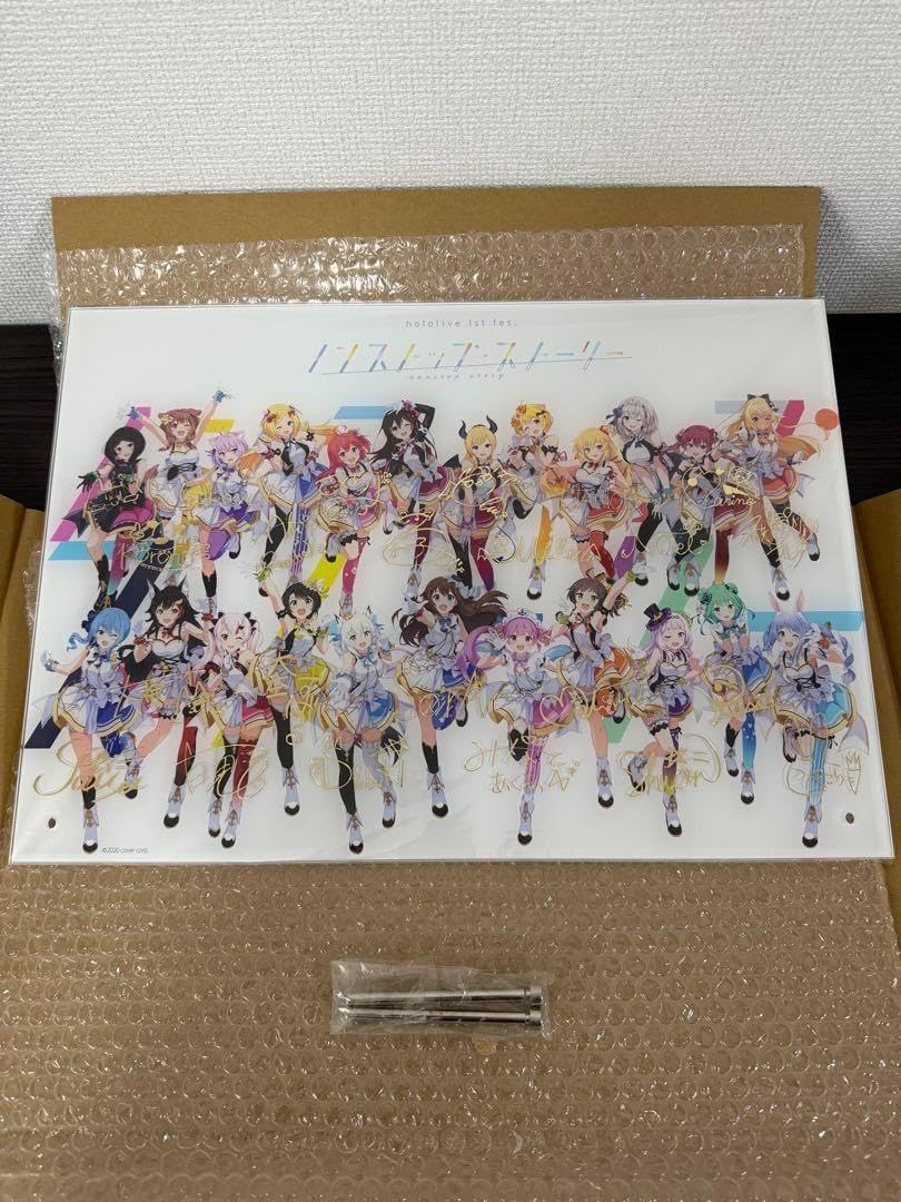 ホロライブ 複製サイン入り アクリルパネル ノンストップ・ストーリー