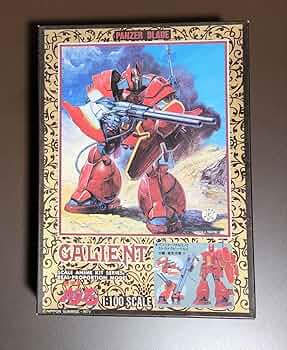 1:100 重装改アザルト・ガリアン　機甲界ガリアン 復刻版　透明限定版 未組立 タカラ 1/100 重装版 アザルト・ガリアン 【機甲界ガリアン