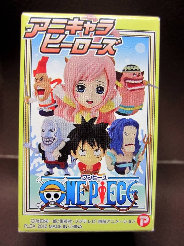 ワンピース　アニキャラヒーローズ　魚人島編 楽天市場】ワンピース フィギュア アニキャラヒーローズ vol.12