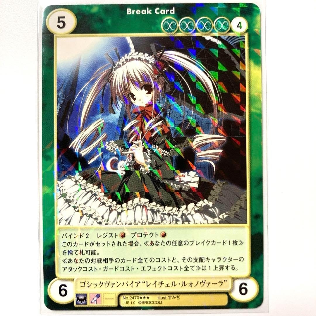 MTG 統率者　ナズグル　九種類　九枚セット　edh MTG 統率者 ナズグル 九種類 九枚セット edh MTG 統率者 ナズグル 九種類