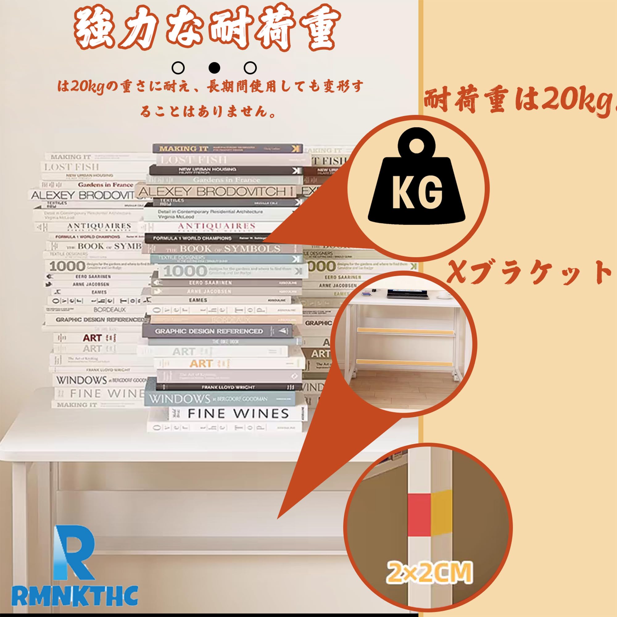 Amazon.co.jp: テレワークデスク、折りたたみデスク、本棚付き 幅80