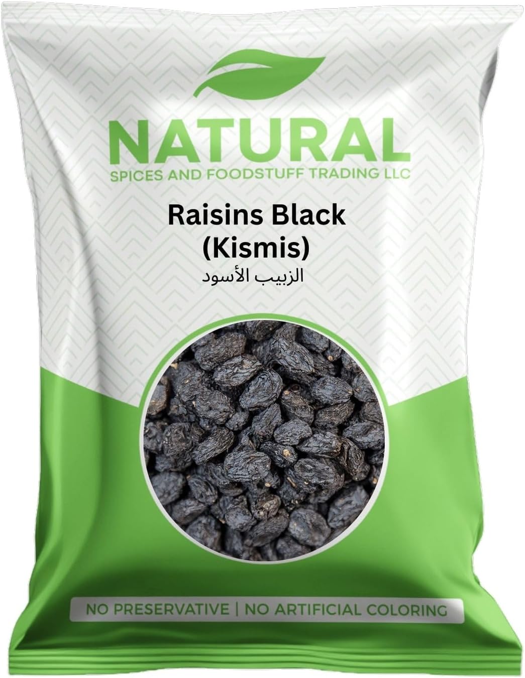 Natural Black Raisins 500g | Premium Seedless Black Kishmish | Sweet Dried Grapes for Snacking & Baking | Fresh, Hygienic, No Preservatives, Non-GMO