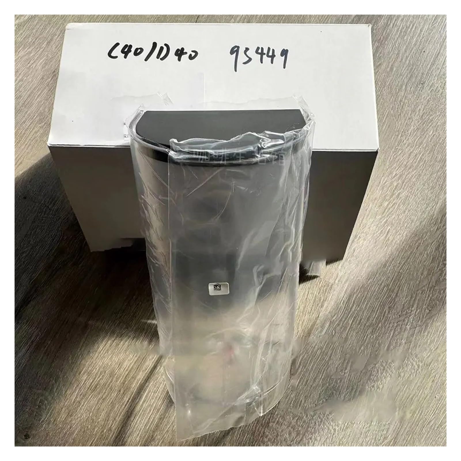 Compatible Con Nespresso, Compatible Con Krups, Reemplazo De Tanque/depósito De Agua, Compatible Con Cafetera Inissia, C40, D40 Y EN80.