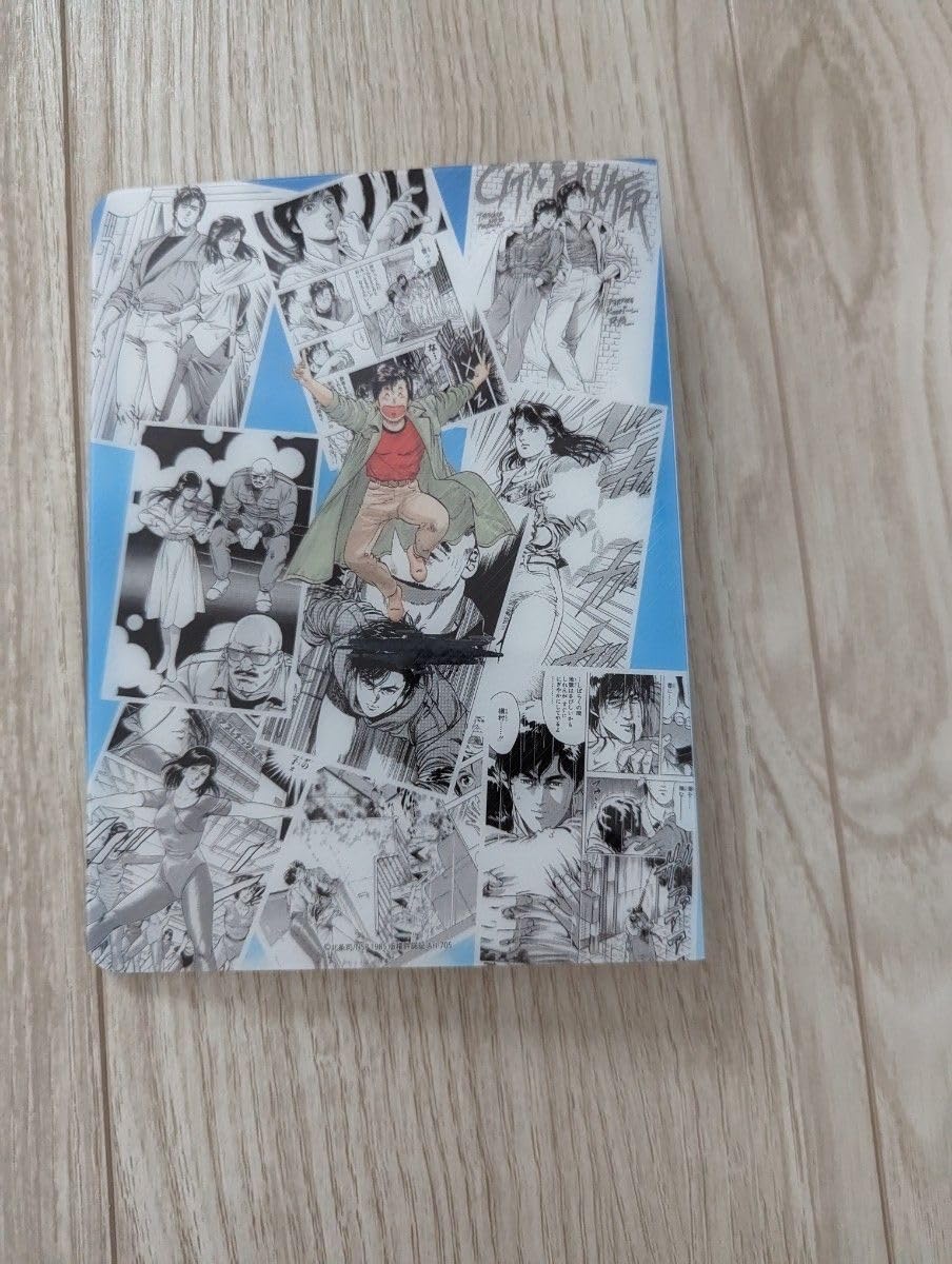 Amazon.co.jp: シティーハンター トレーディングクリアカード