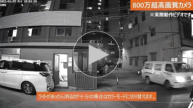 Amazon.co.jp: 【500万画素・360°PTZ機能搭載】ワイヤレス 防犯
