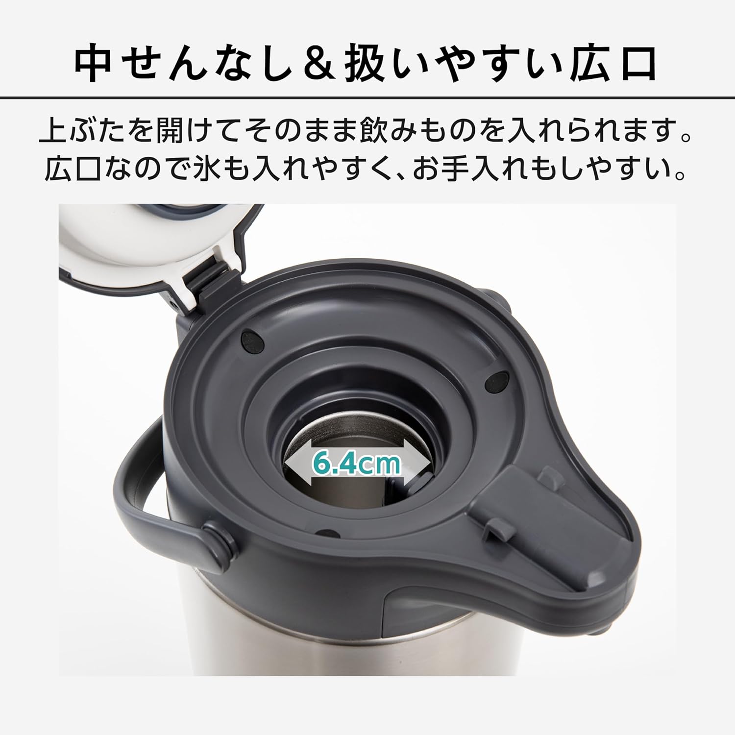 ピーコック魔法瓶工業(The-peacock) ピーコック ステンレス エアーポット 2.2リットル 保温 保冷 省エネ 広口 魔法瓶 ポット 卓上 2.2L MRS-22 XA