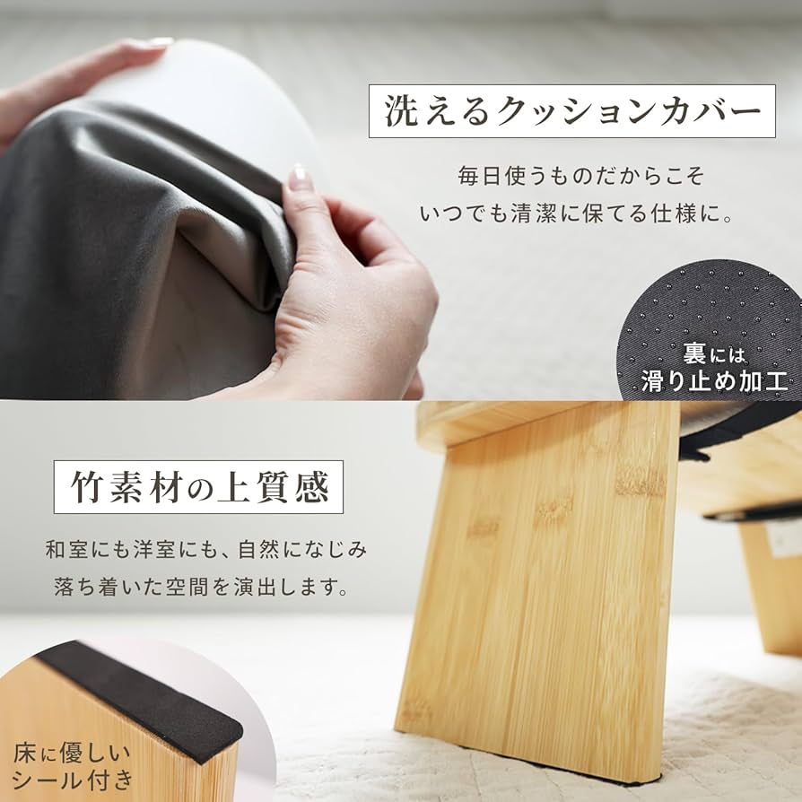 Amazon｜[MRG] ポータブル正座椅子 折りたたみ 携帯用