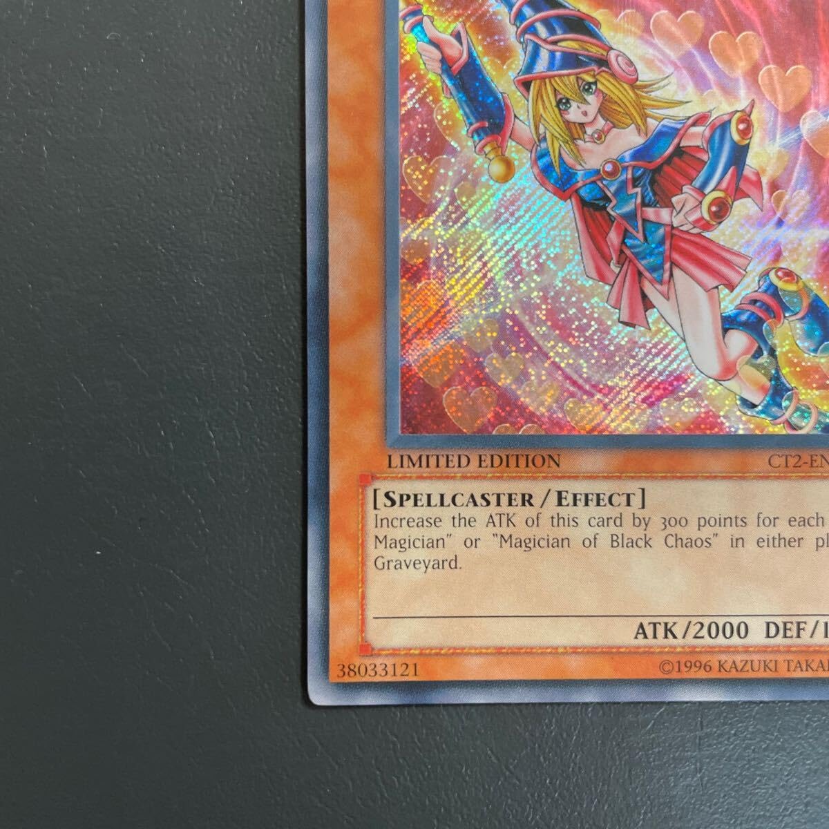 【PSA10】「ブラックマジシャンガール」CT2 シークレット 英語版 Amazon.co.jp: 英語 CT2-EN004 ブラックマジシャンガール シークレット