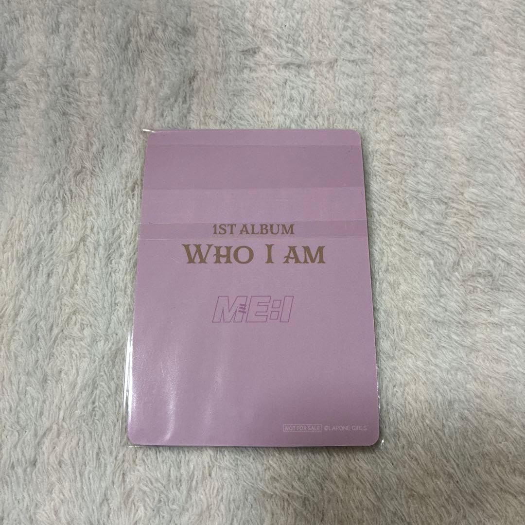 Amazon.co.jp: ME:I WHO I AM ショーケース開催記念トレカ MIU 櫻井