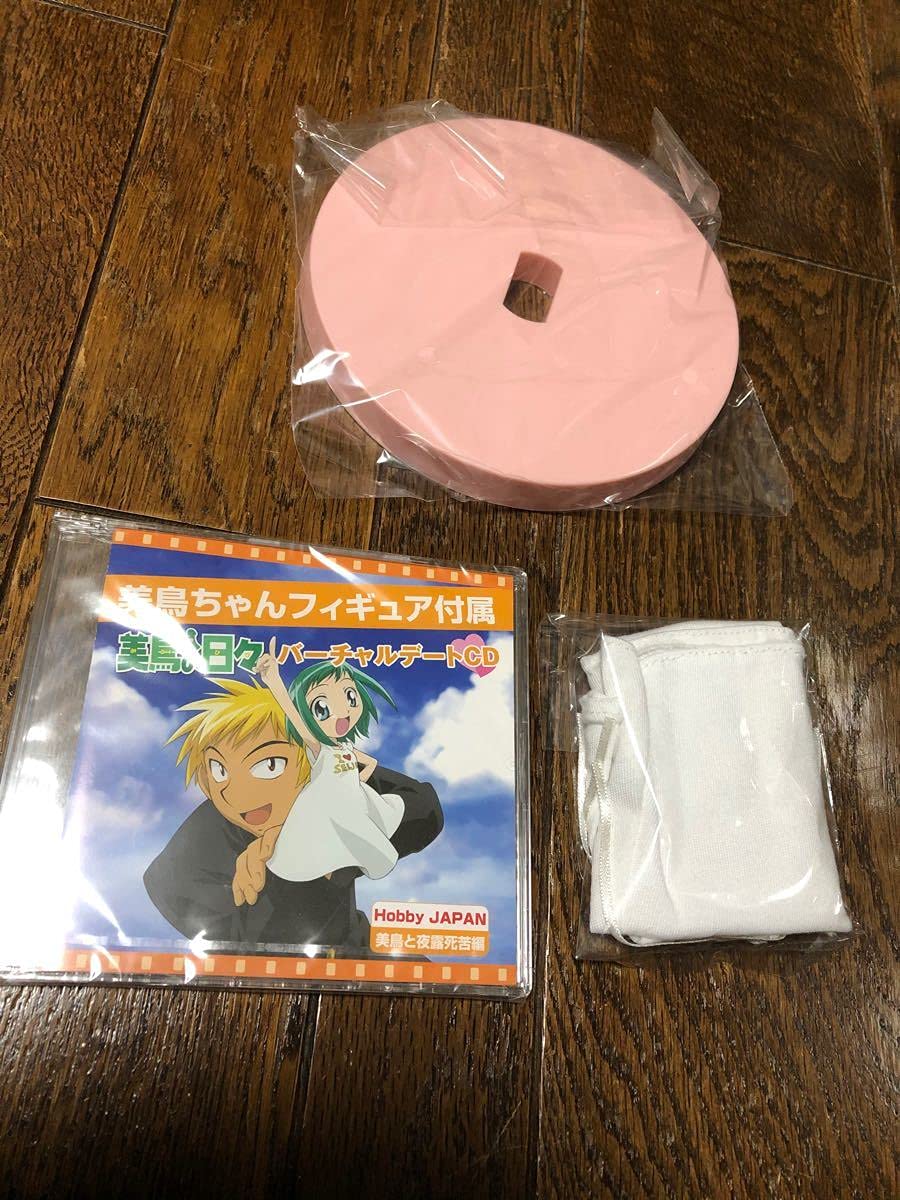Amazon.co.jp: ホビージャパン誌上通販限定 美鳥の日々 美鳥 1 1