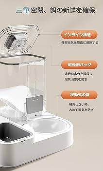 Amazon | MUADRESS 自動給餌器 猫 多頭飼い 水と餌 自動給水器