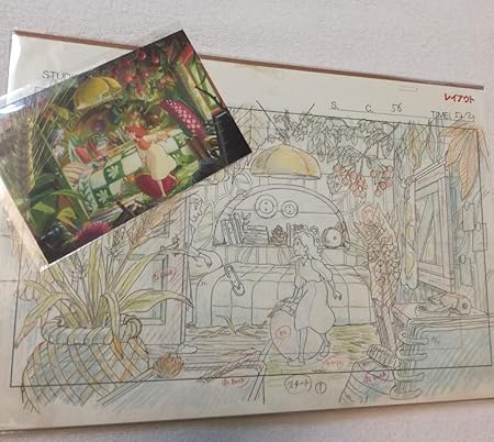 Amazon 希少 スタジオジブリ 借りぐらしのアリエッティ レイアウト展限定実寸レプリカ ジブリ複製セル画 原画 ポストカード ポスター アニメ 萌えグッズ 通販