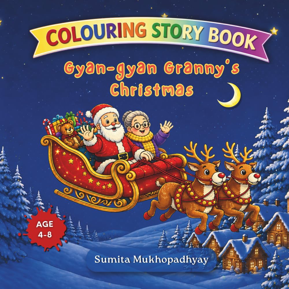 Gyan-gyan Granny's Christmas: Colouring Story Book (Gyan-gyan Granny's Series)