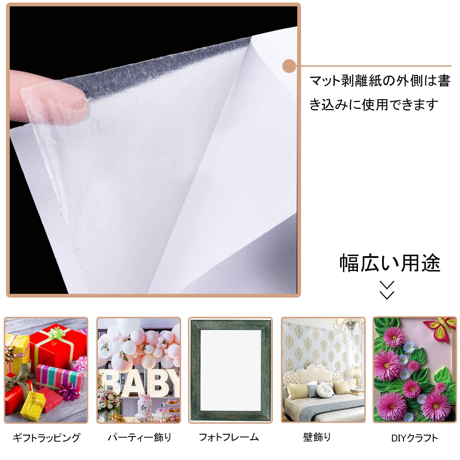 Amazon.co.jp: EUSTACE 両面粘着シート A4 透明 【10枚セット】 薄型