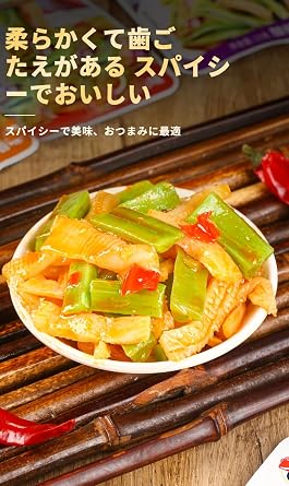 LiSaLut 魔芋爽 Spicy Snack Mix - Rich in Nutrition, Delicious Individually Wrapped Snacks, Chinese Snacks, Spicy Snacks, Casual Snacks, Vegetarian Spicy Snack, Konjac 15g*20 bags, Mixed Flavor | 中国のこんにゃく貢菜スナック。麻辣の辛さとコリコリ食感を楽しめる魔芋爽・辣条系の零食で、香辣味・蒜香味・酸辣味の3種を個包装。ラーティアオ・貢菜・辣條・小吃・中華食品・辛い食べ物を探す方のおやつやおつまみに(15g×20袋・300g)